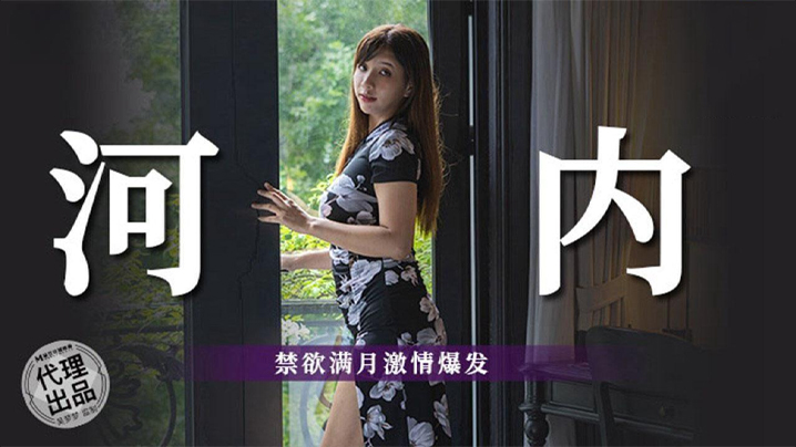吴梦梦蜜月河_😙内😍🥰禁.😜欲满月 巨乳爆操内射高潮