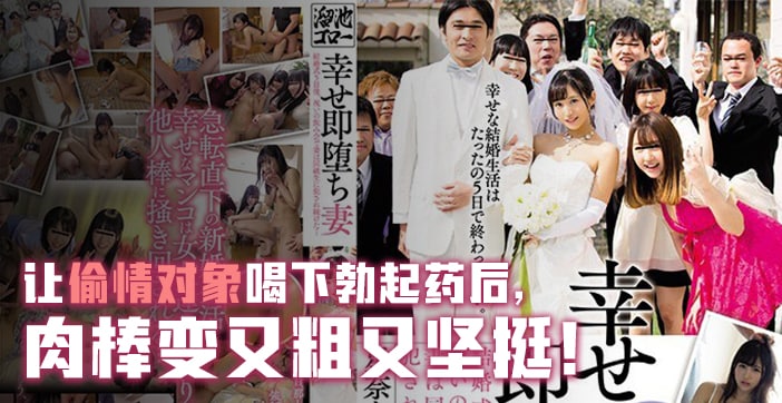 ME,😜🤣YD😗🤔-387 极品人妻沦?(😑陷记🤨😌. 巨乳被狂干到内射
