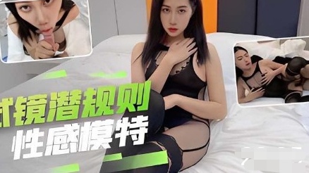 [FC2-🙃🤩#4521] 清纯校.花😊)😷😁🙂试镜遭导演爆操#🤮内射