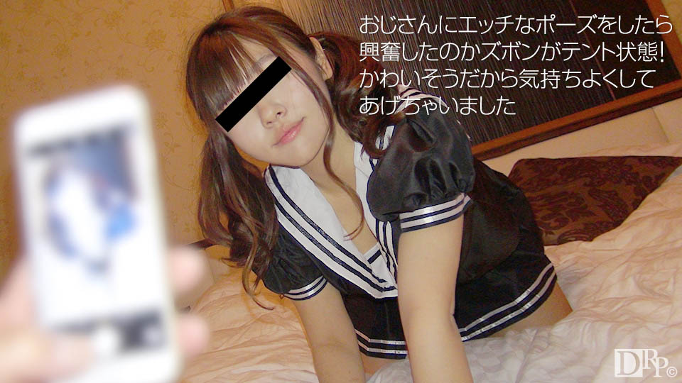 mu _ 水木り)😆🤗🤩りか